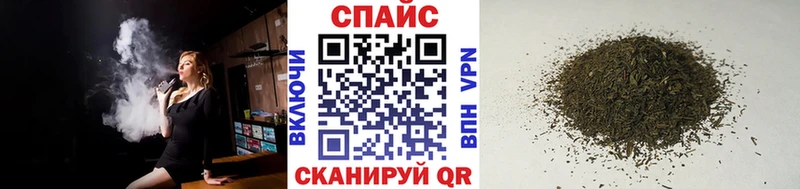 БУТИРАТ вода  купить   Чулым 