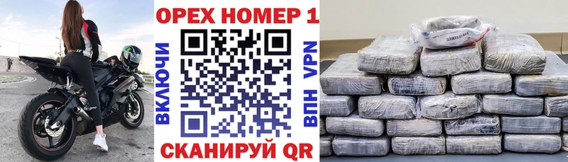 Кокаин 99%  Чулым 