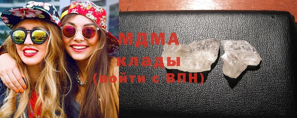 синтетический гашиш Балабаново