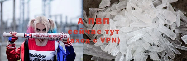 прущий лед Баксан