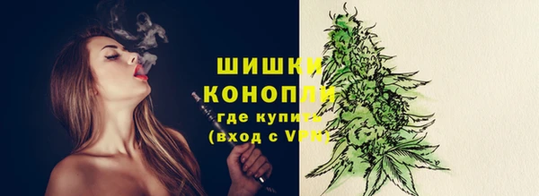 прущий лед Баксан