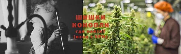 синтетический гашиш Балабаново