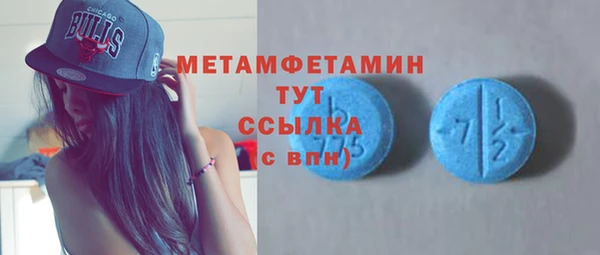 прущий лед Баксан