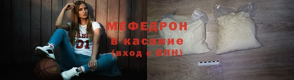 прущий лед Баксан