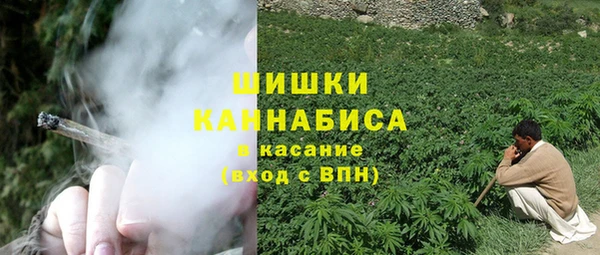 прущий лед Баксан