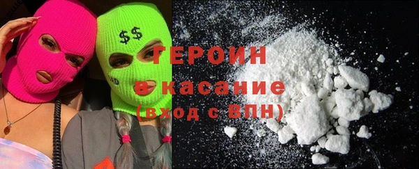 прущий лед Баксан