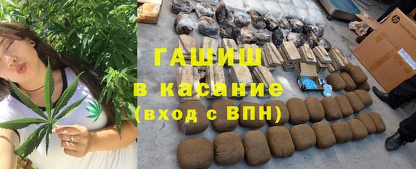 прущий лед Баксан