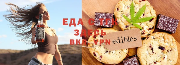 прущий лед Баксан