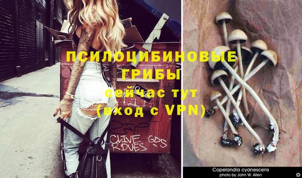 прущий лед Баксан