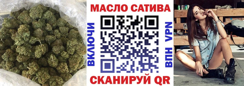 OMG зеркало  как найти   Чулым  маркетплейс формула  ТГК концентрат 